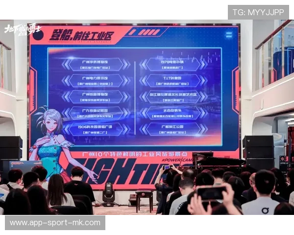 《电竞公益：用游戏连接更广泛的社会责任》，电竞游戏平台